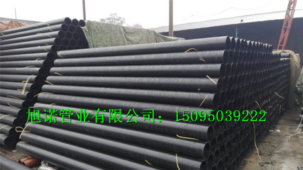 C40球墨鑄鐵管新竹現貨價格