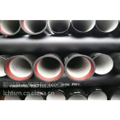 【北辰區球墨鑄鐵管,昊天鋼管,球墨鑄鐵管理論重量】山東聊城北辰區球墨鑄鐵管,昊天鋼管,球墨鑄鐵管理論重量價格 - 中國供應商