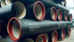 供應新興金鑫山西產球墨鑄鐵管_建筑建材_世界工廠網中國產品信息庫