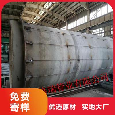 張家界給水DN600球墨鑄鐵管