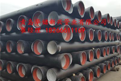 菏澤球墨鑄鐵管價格