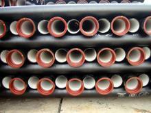 供應湖南球墨鑄鐵管廠家 球墨鑄鐵管價格 國標球墨鑄鐵管-山東君杰鋼管