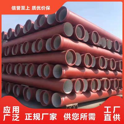 安源消防球墨鑄鐵管同城服務商