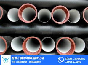 球墨鑄鐵管件 臺州球墨鑄鐵管件 健牛公司 多圖