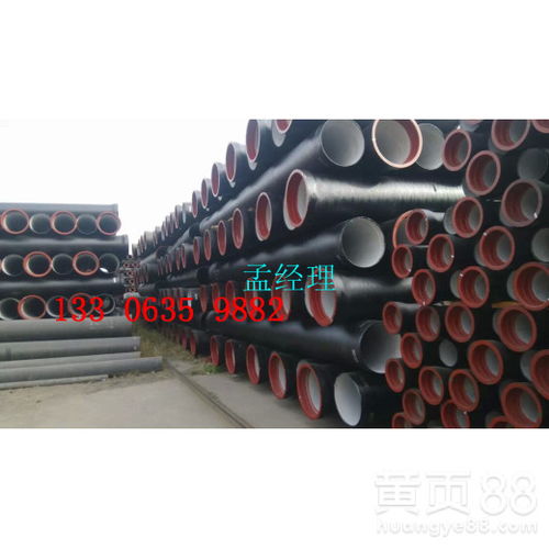 【貴陽球墨鑄鐵管給水管dn1200生產廠家】- 