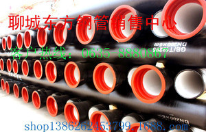 濟鋼k9球墨鑄鐵管 濟鋼dn500球墨鑄鐵管價格 可貨到