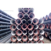 球墨鑄鐵管_離心球墨鑄鐵管_球墨鑄鐵管件&ndash;【聊城市金泰來金屬制品】