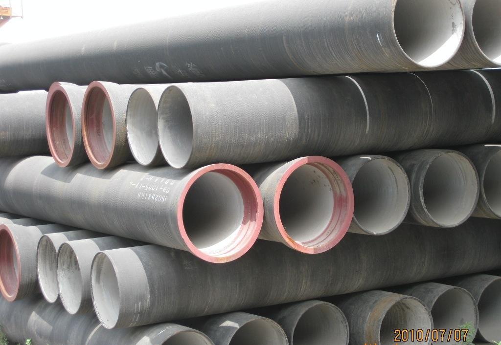 【重慶球墨鑄鐵管廠】重慶球墨鑄鐵管廠價格_重慶球墨鑄鐵管.