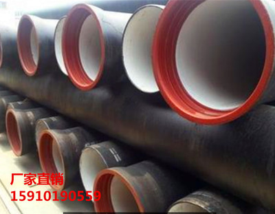 朔州《630*780球墨鑄鐵井蓋》最新價