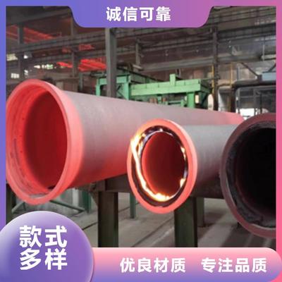 梧州自來水用dn200球墨鑄鐵管--重慶南恩