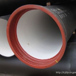 沈陽犍牛球墨鑄鐵管,球墨鑄鐵管價格_球墨鑄鐵管廠家_柔性球墨鑄鐵管_聊城市金泰來金屬制品 - 商國互聯網