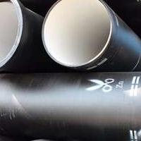 9厘可耐福石膏板,9厘可耐福石膏板價格,9厘可耐福石膏板供應商-中國