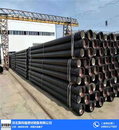 秦皇島柔性鑄鐵管 生產(chǎn)廠家 離心式柔性鑄鐵管