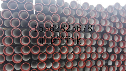 吉安可調(diào)式重型球墨鑄鐵管井蓋今日價格