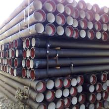 山東球墨鑄鐵管