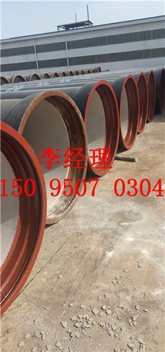 凱里市DN900球墨鑄鐵管價格2019最新價格