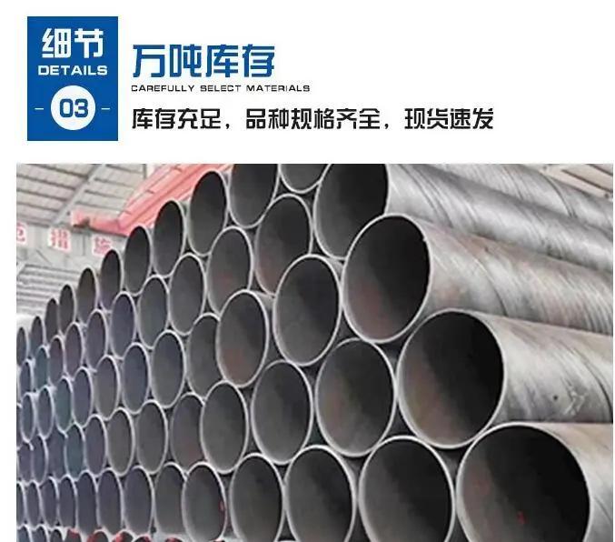 西安k9球墨鑄鐵管供應商