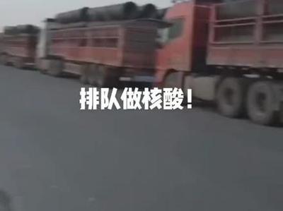 墨玉球墨鑄鐵管