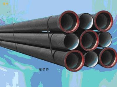 呈貢縣球墨鑄鐵管廠家供應各種球墨鑄鐵管鐵管價格信息-商牛網