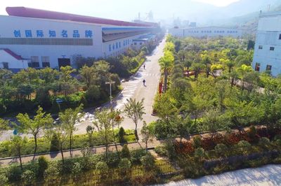 還招人嗎?廣東新興鑄管打造&ldquo;內外兼綠&rdquo;的綠色工廠