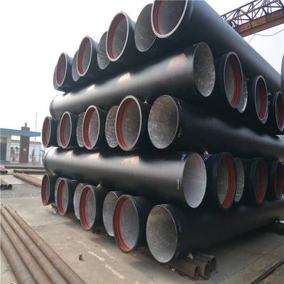 重慶球墨鑄鐵管一米什么價格