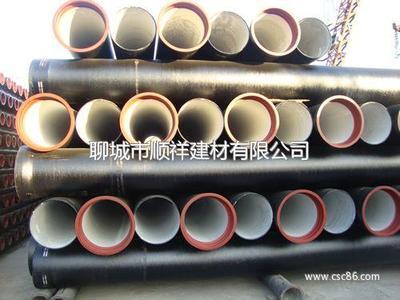 聊城市順祥建材-五金、工具,金屬,建材-