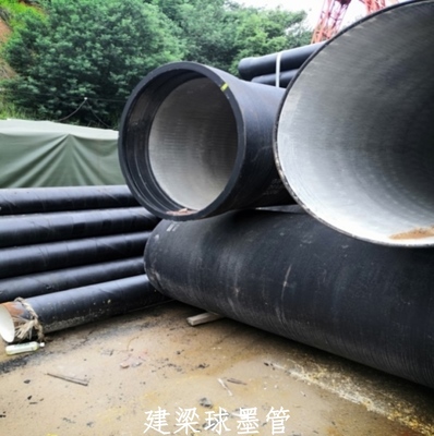 畢節新興牌K7球墨管 貴州畢節DN200承插45度彎管