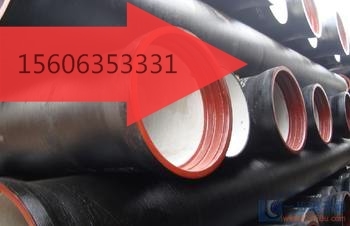 安徽省安順市鴻輝國標DN100球墨鑄鐵管廠家現貨_管材欄目_