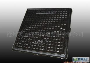 本公司銷售球墨鑄鐵管 球墨井蓋 歡迎新老客戶光臨_建筑建材_世界工廠網中國產品信息庫