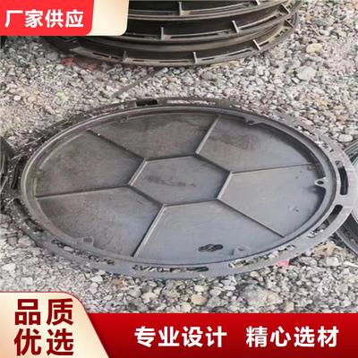 DN100球墨鑄鐵管|武威市古浪縣|涼州|民勤(更新時間:2025-07-12 16:20:44)