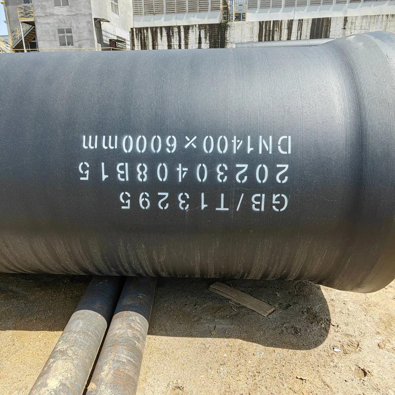 咸陽dn400球墨鑄鐵管全國發(fā)貨,你肯定猜不到鑄鐵管也有這么