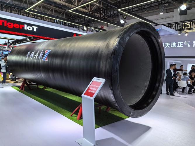 dn1800預制保溫球墨鑄鐵管重磅亮相中國國際供熱展