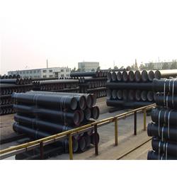 合肥球墨鑄鐵管,離心球墨鑄鐵管,合肥大唐 優(yōu)質商家