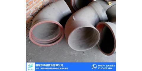 dn150球墨鑄鐵管、鴻福管業(yè)在線咨詢、球墨鑄鐵管