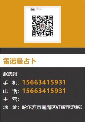瓊結、浪卡子、阿里及昌都塔羅占卜售后保障供應商更新服務介紹——兼談球墨鑄鐵管行業的關聯應用