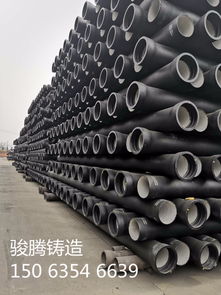 甘孜K7球墨鑄鐵管非標價格解析及市場趨勢