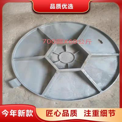 球墨鑄鐵管 特性、應用與優勢