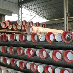 自貢球墨鑄鐵管廠 球墨鑄鐵管的制造與應用