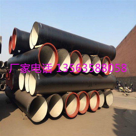 連云港K9級DN800球墨鑄鐵管品牌解析 品質、應用與選購指南