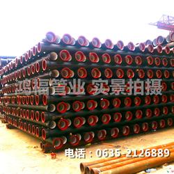 江西球墨鑄鐵管鑄造廠 優質球墨鑄鐵自來水管的生產與應用