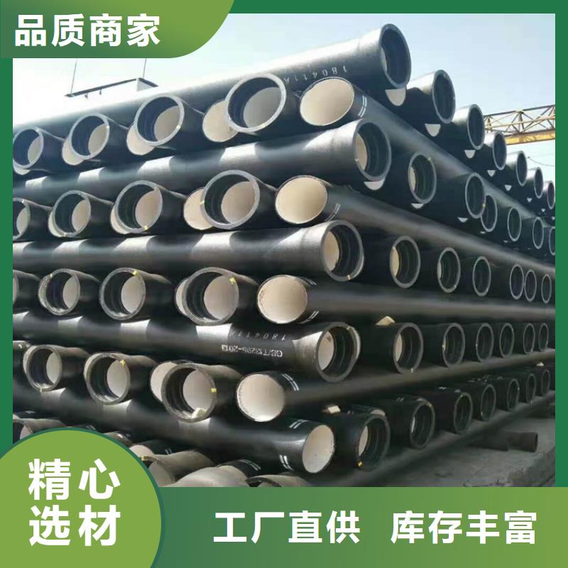 樂(lè)山市球墨鑄鐵管應(yīng)用概況——聚焦峨眉山、犍為與夾江地區(qū)